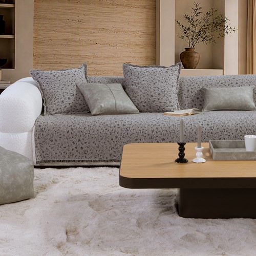 Ριχτάρι Διθέσιου Καναπέ Nef-Nef Homeware Leopard 170x250 Grey