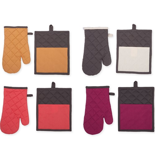 Σετ Κουζίνας Nef-Nef Perfetto (2τμχ) Mustard