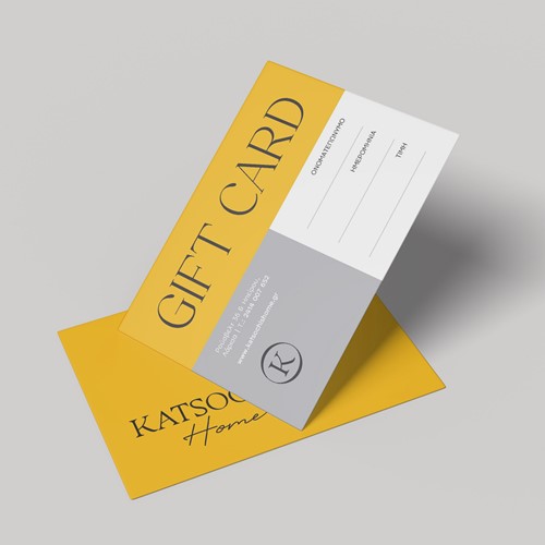 Δωροκάρτα Katsochishome 150 ευρώ (€150)