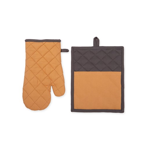 Σετ Κουζίνας Nef-Nef Perfetto (2τμχ) Mustard